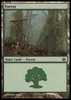 Forest (Ver. 2)