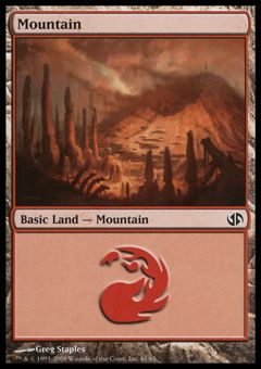 Mountain (Ver. 3)