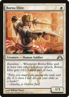 Elite Boros