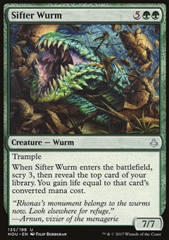 Wurm Setacciatore