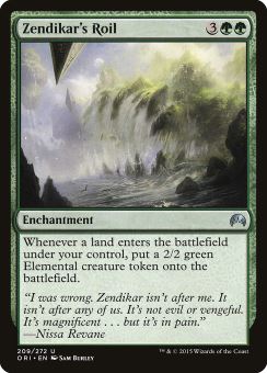 Torbido di Zendikar