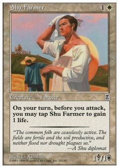 Shu Farmer