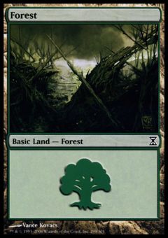 Foresta (Ver. 2)