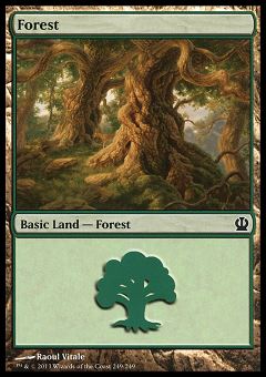 Foresta (Ver. 4)